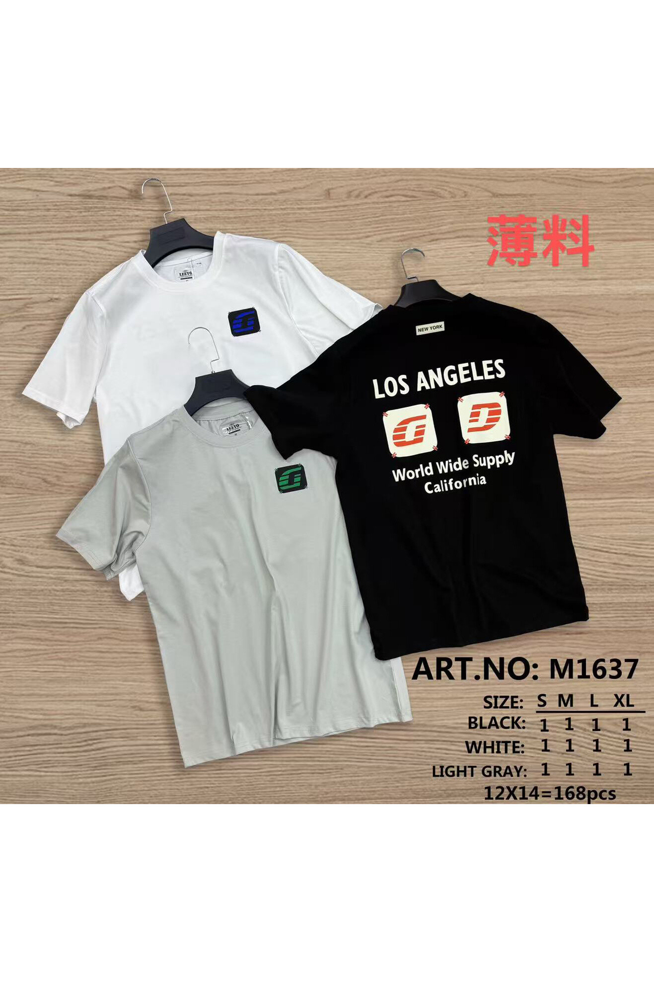 Grossista Mentex Homme - T-shirt Short Man rotond Pass pattern davanti e dietro