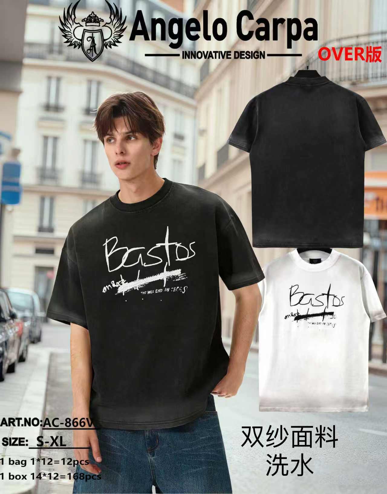 Mayorista Mentex Homme - =