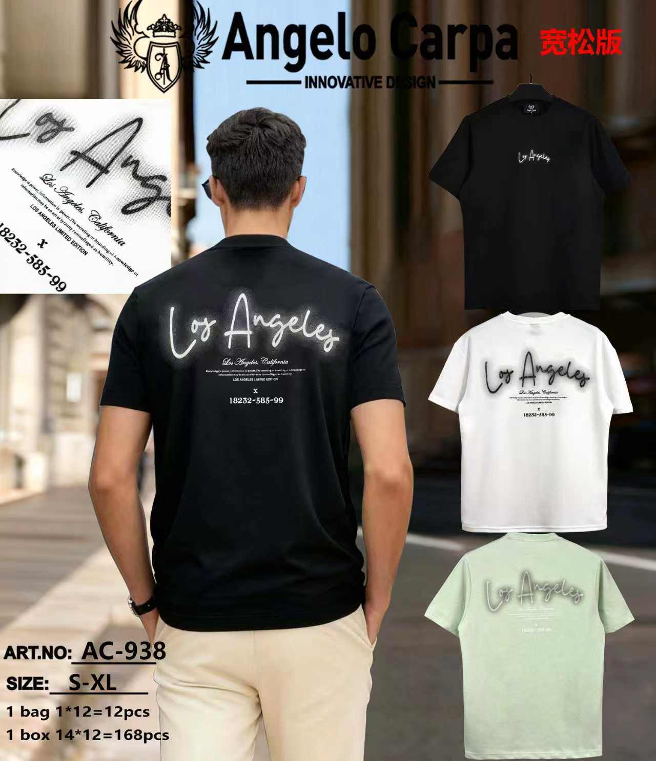 Großhändler Mentex Homme - Herren Oversize Einfarbige T-Shirts mit LOS ANGELES Rückendruck