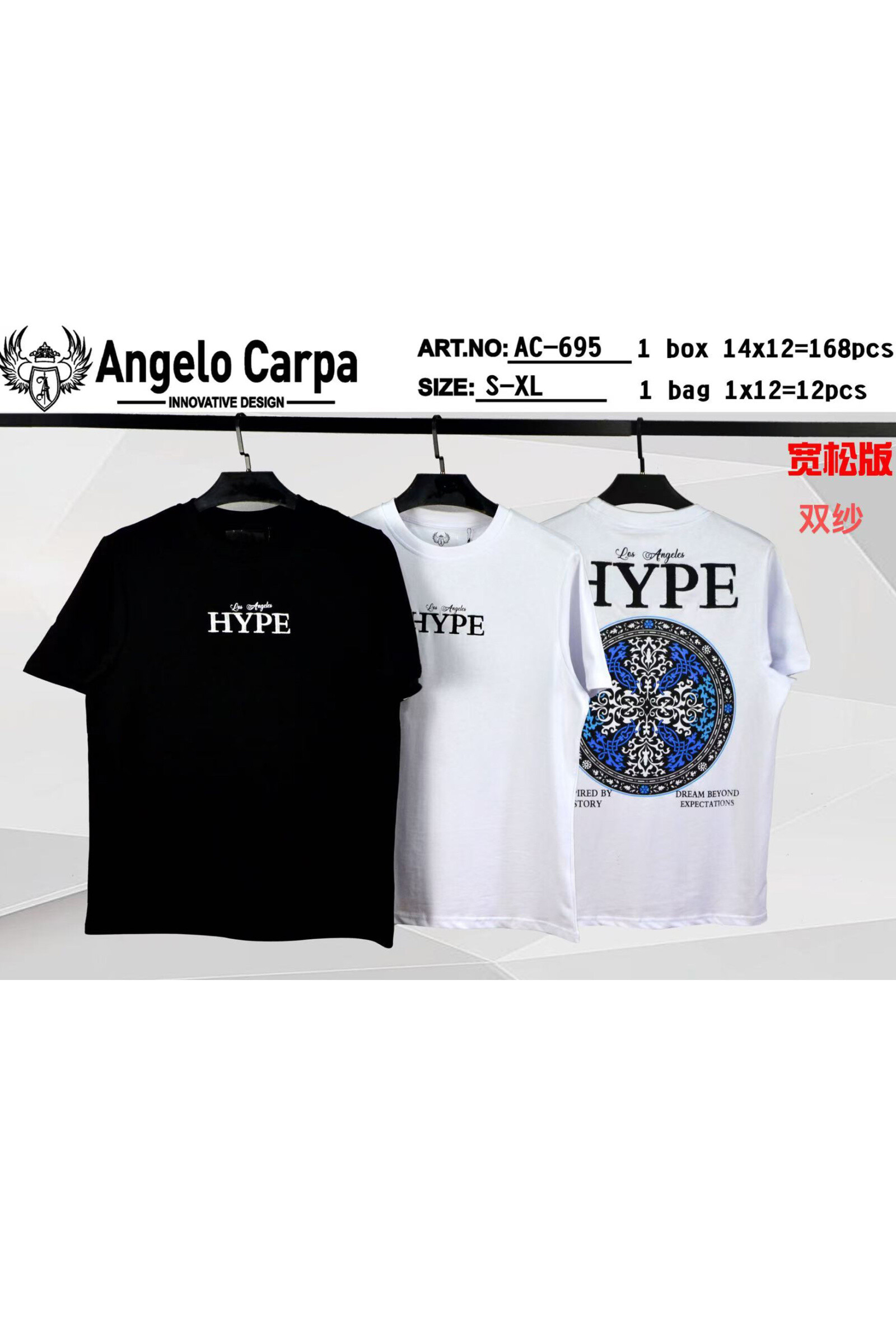 Grossista Mentex Homme - T-shirt corto uomo rotondo rotondo "Los Angeles Hype" davanti e dietro
