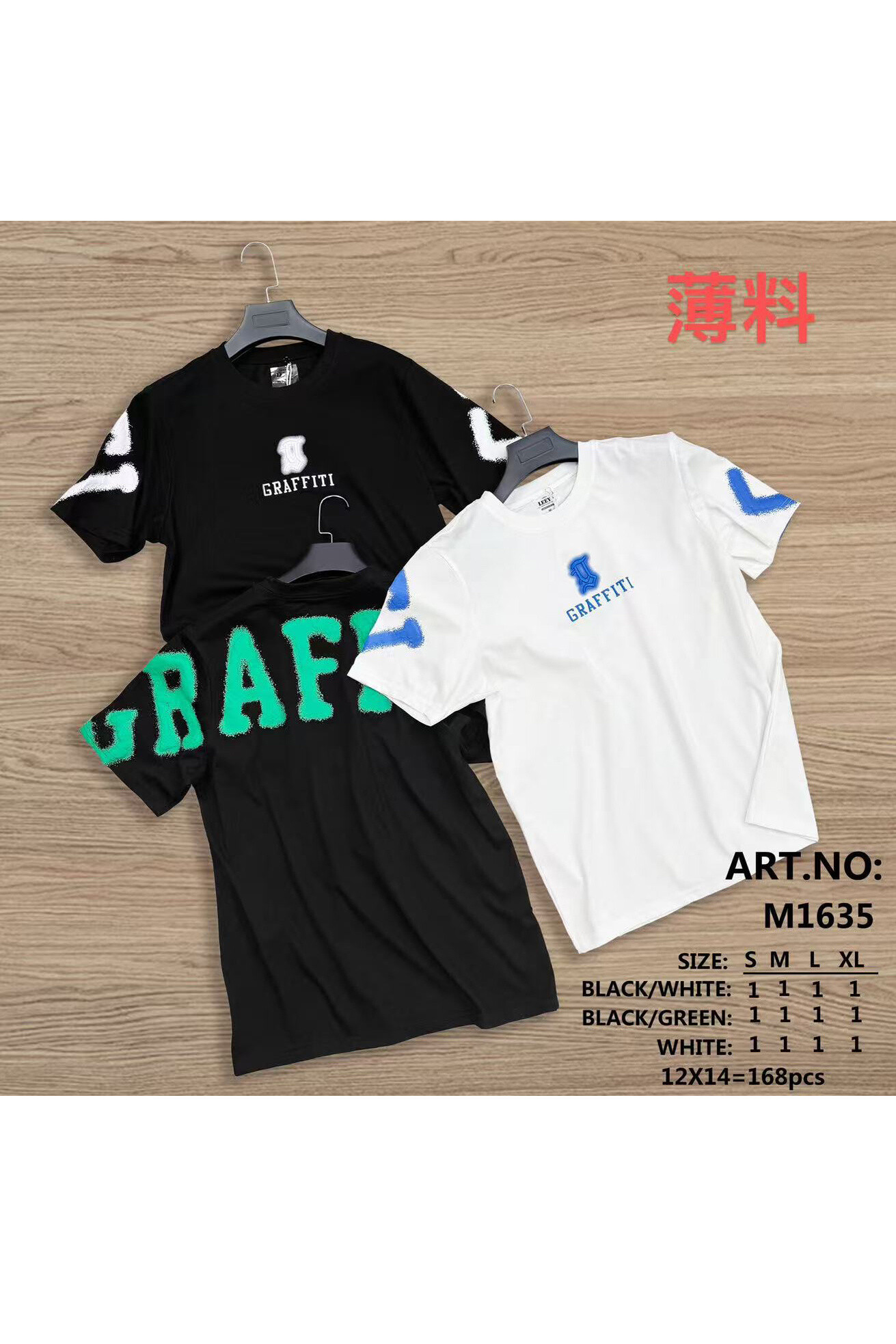 Grossista Mentex Homme - Maglietta uomo corto rotondo rotondo, grafico davanti e dietro