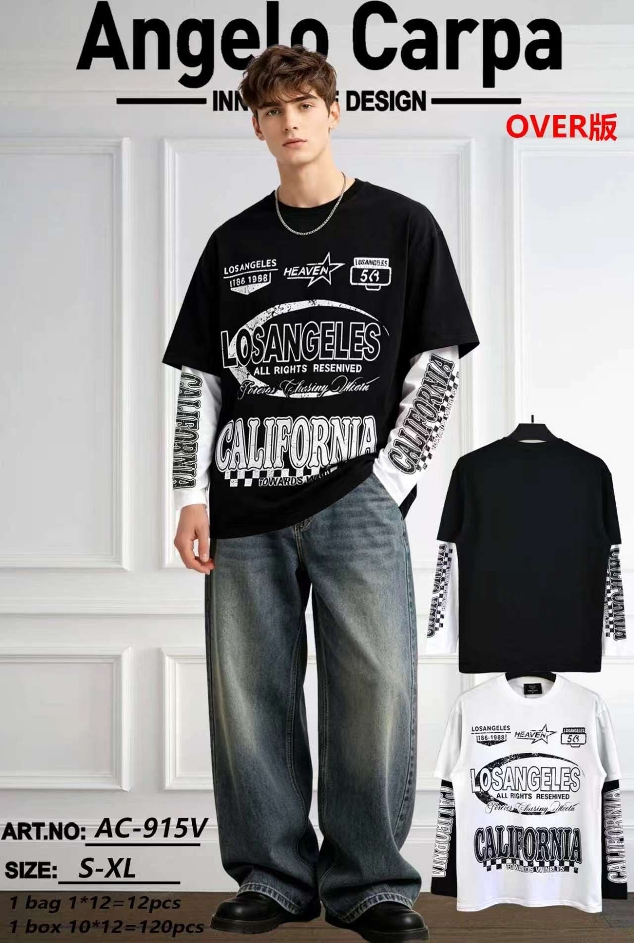Wholesaler Mentex Homme - =