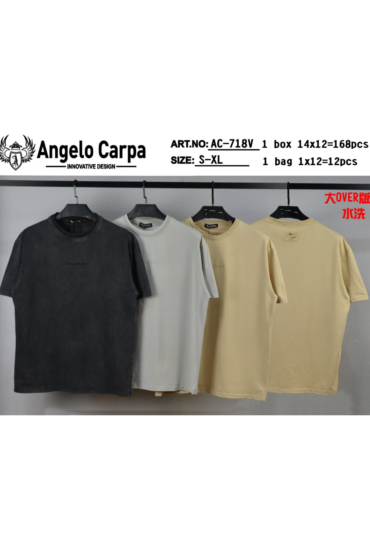 Grossista Mentex Homme - Manico corto a collo rotondo