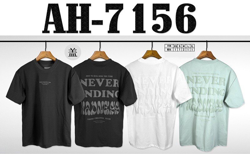 Wholesaler Mentex Homme - Men's oversized plain t-shirt with back print