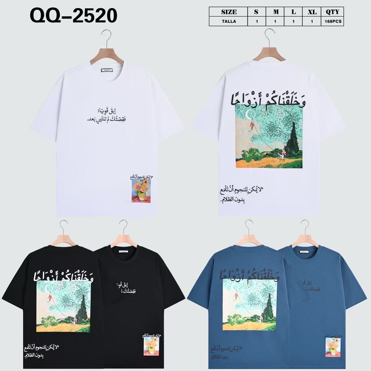Wholesaler Mentex Homme - Men's oversized solid t-shirt with print