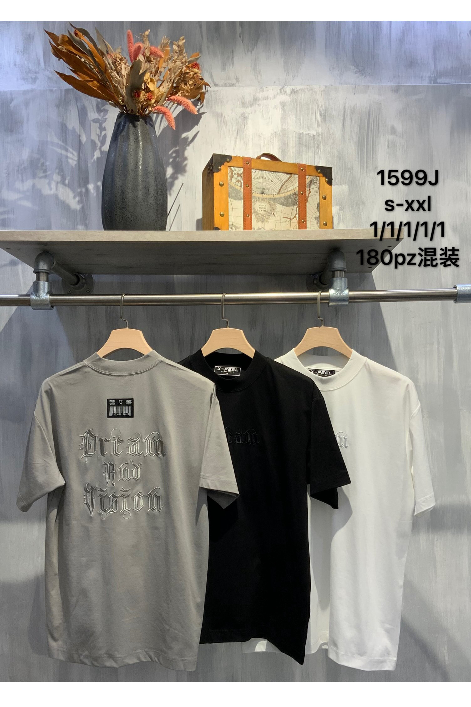 Grossista Mentex Homme - T-shirt maschile a maniche corte rotonde