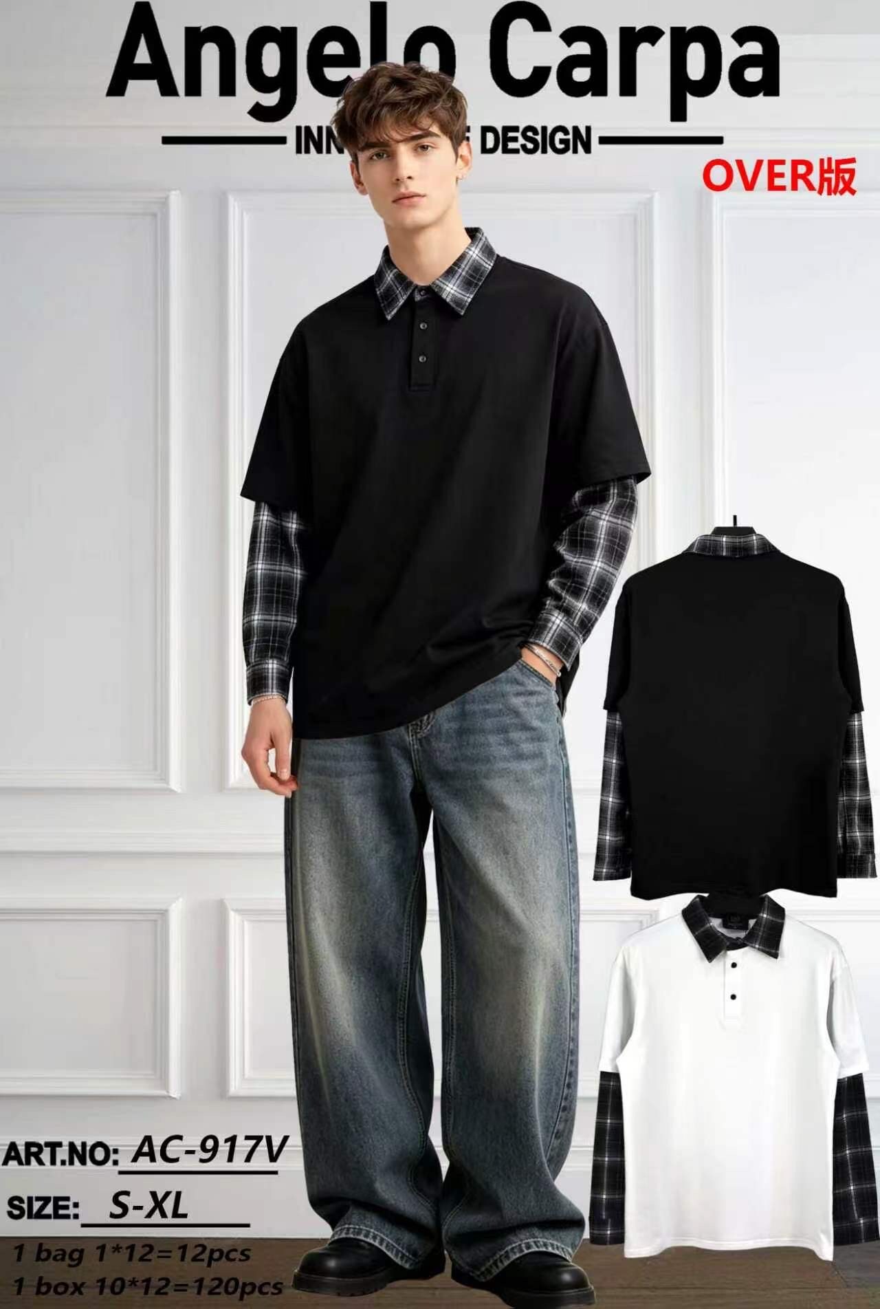 Wholesaler Mentex Homme - =