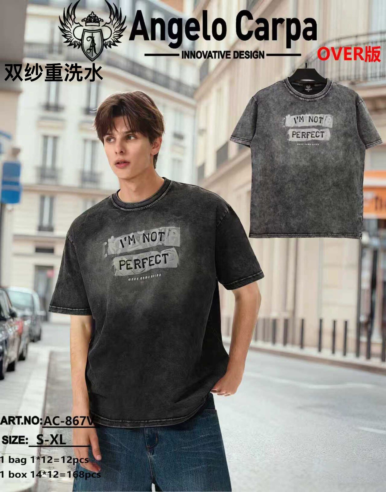 Mayorista Mentex Homme - =