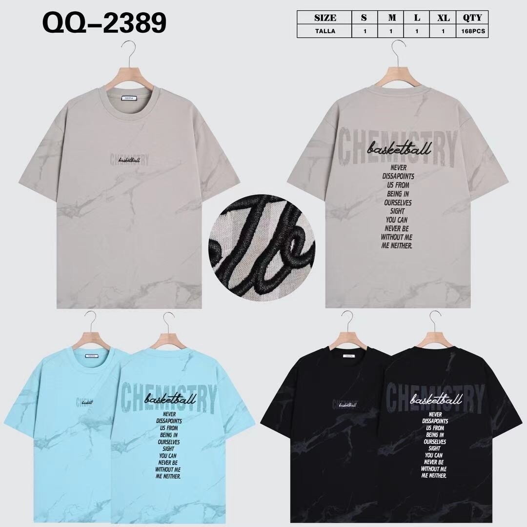Grossista Mentex Homme - T-shirt oversize uomo tinta unita con ricamo BASKETBALL