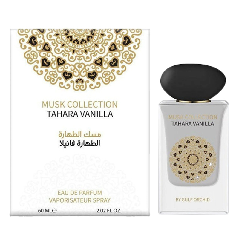 Grossiste MJ BAZAR - MUSK COLLECTION TAHARA VANILLE