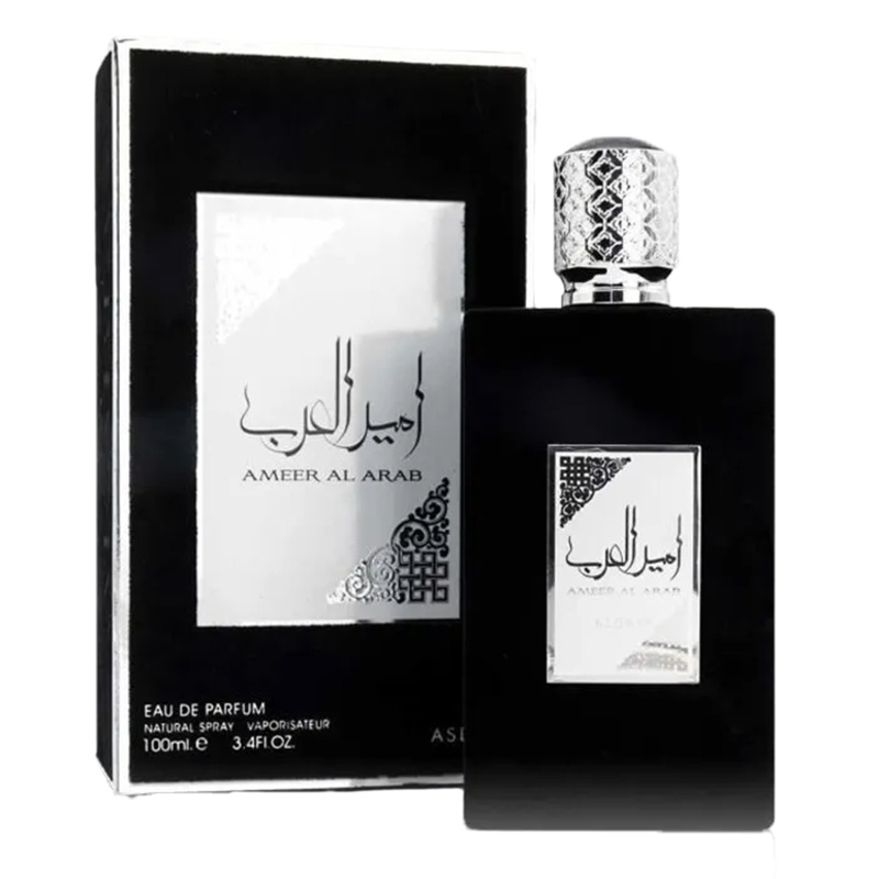 Grossiste MJ BAZAR - AMEER AL ARAB NOIR