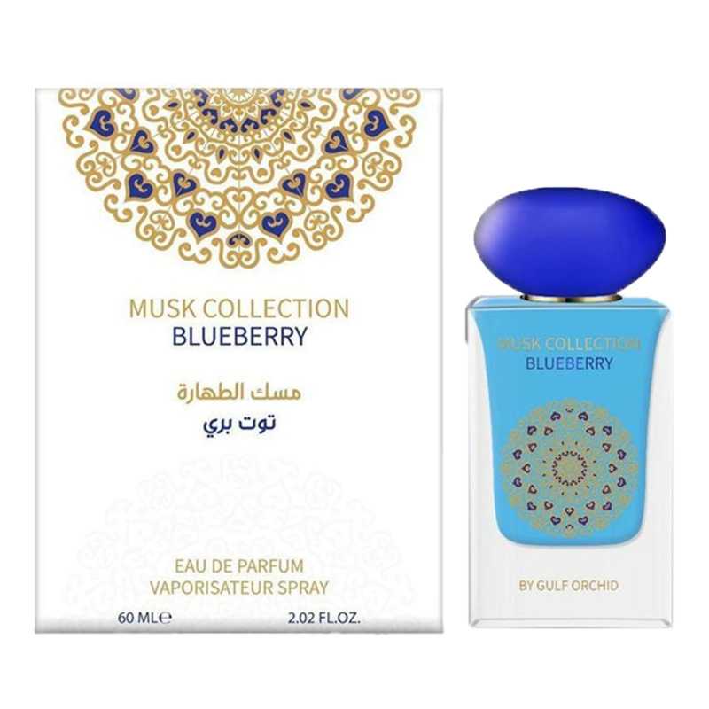 Grossiste MJ BAZAR - MUSK COLLECTION BLUEBERRY