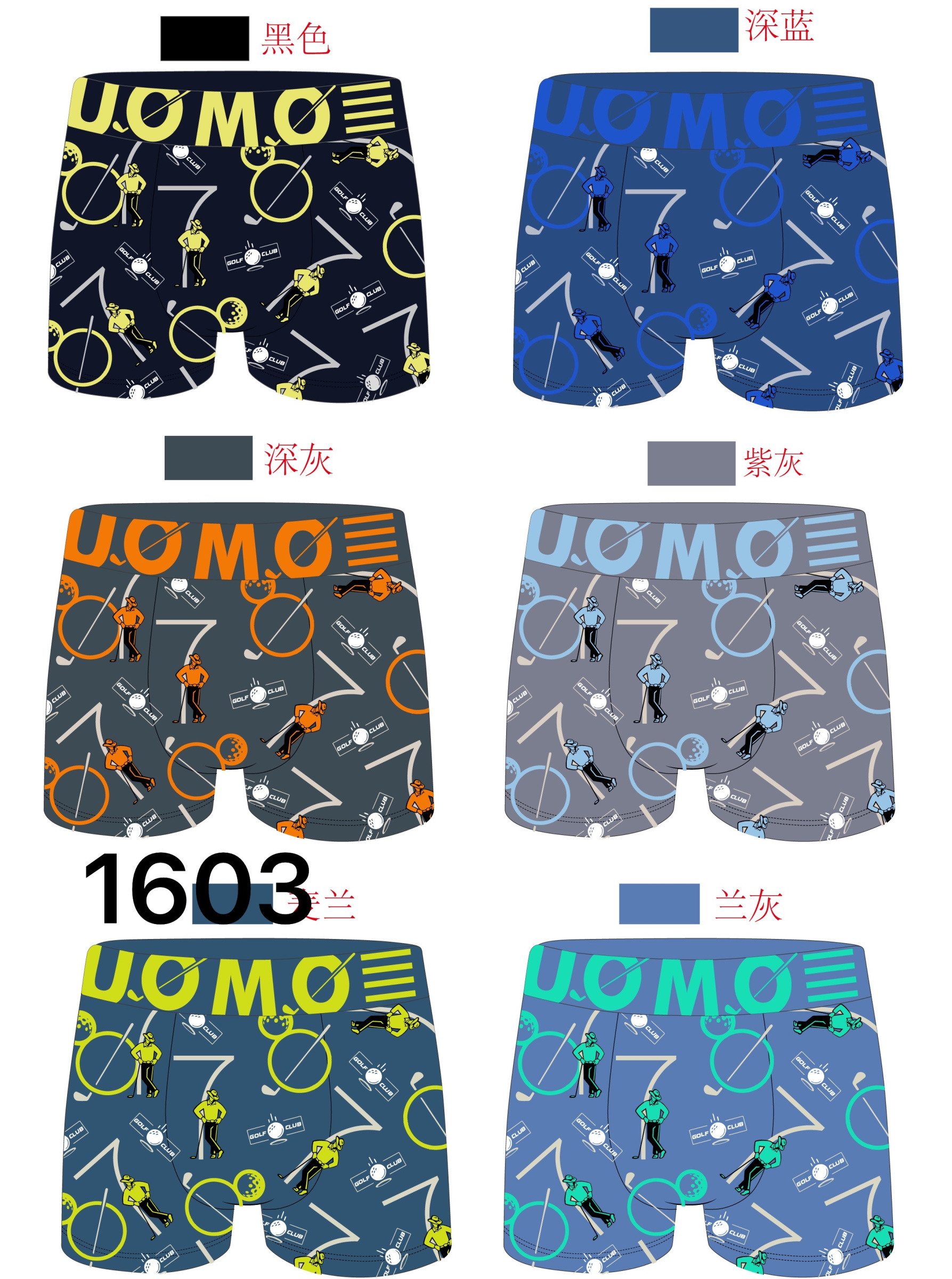 Mayorista PHENIX ROUGE - Boxer de Algodón para Hombre, Estampado de Golf