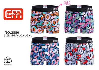 Großhändler PHENIX ROUGE - Herren-Boxershorts aus Baumwolle mit Graffiti-Print Großhändler PHENIX ROUGE - Herren-Boxershorts aus Baumwolle mit Graffiti-Print