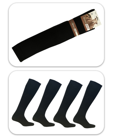 Grossiste PHENIX ROUGE - Chaussettes en laine pour homme Grossiste PHENIX ROUGE - Chaussettes en laine pour homme