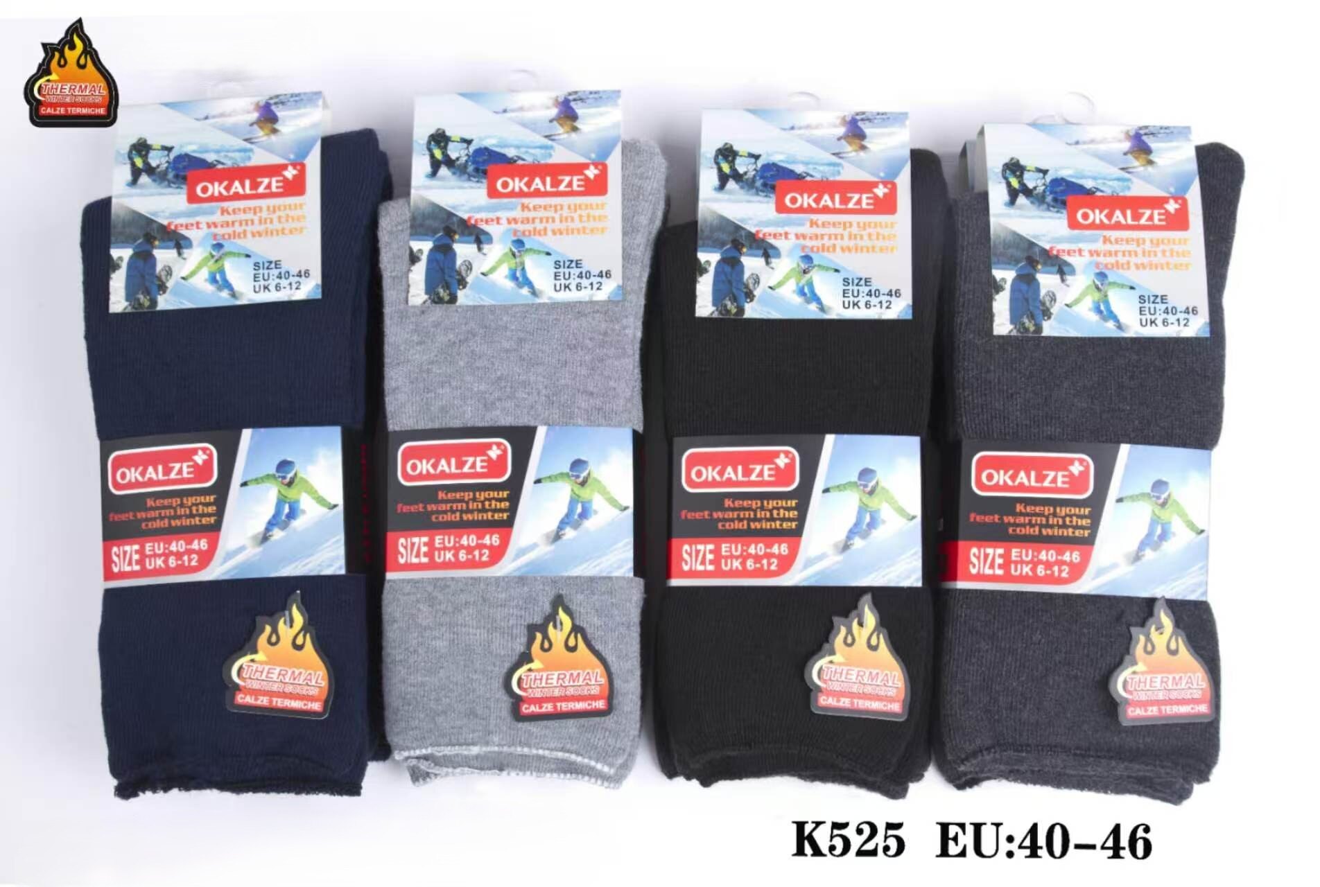 Wholesaler PHENIX ROUGE - Men's Winter Thermal Socks