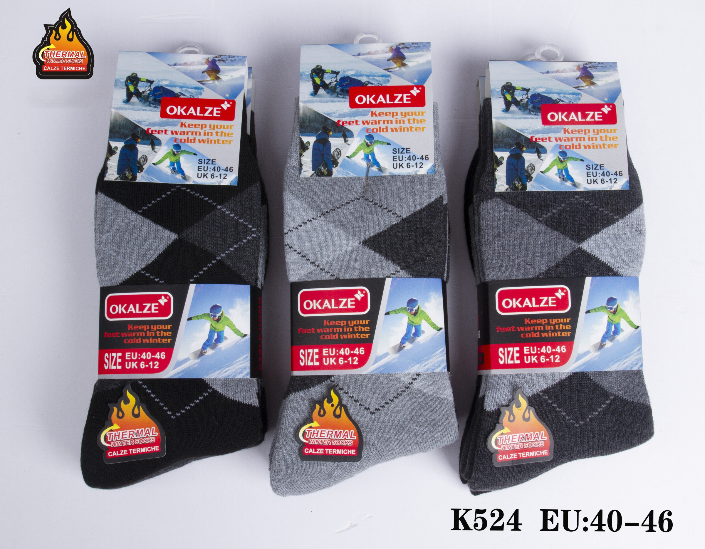 Wholesaler PHENIX ROUGE - Men's Winter Thermal Socks