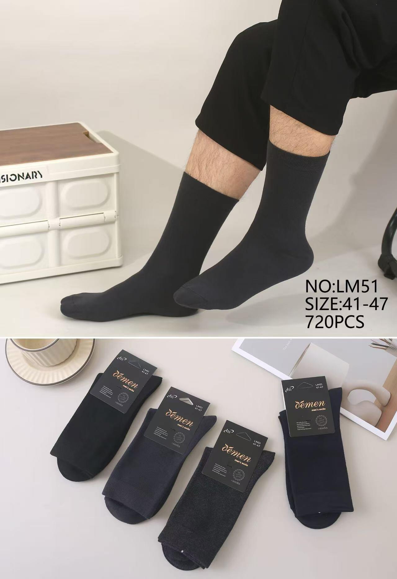 Grossiste PHENIX ROUGE - Chaussettes Mi-Basses Homme en Coton