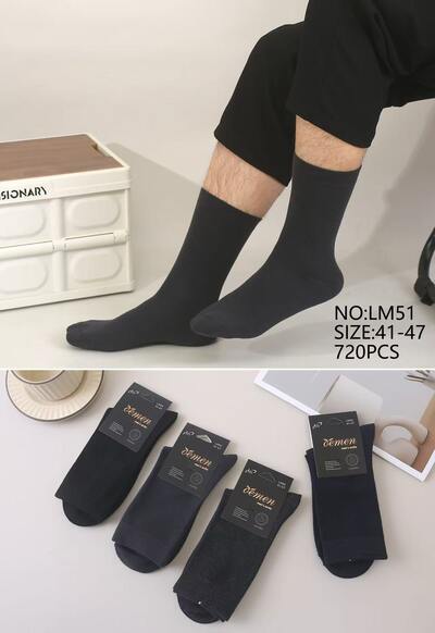 Grossiste PHENIX ROUGE - Chaussettes Mi-Basses Homme en Coton Grossiste PHENIX ROUGE - Chaussettes Mi-Basses Homme en Coton