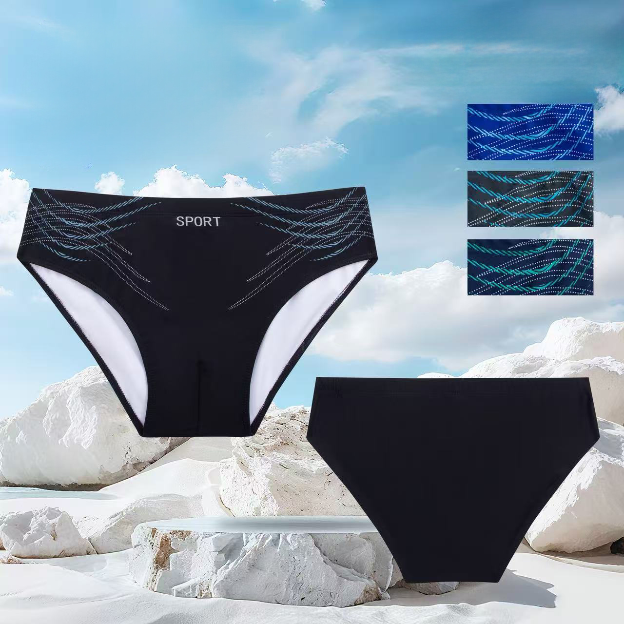 Wholesaler PHENIX ROUGE - MEN'S SWIM BRIEFS
