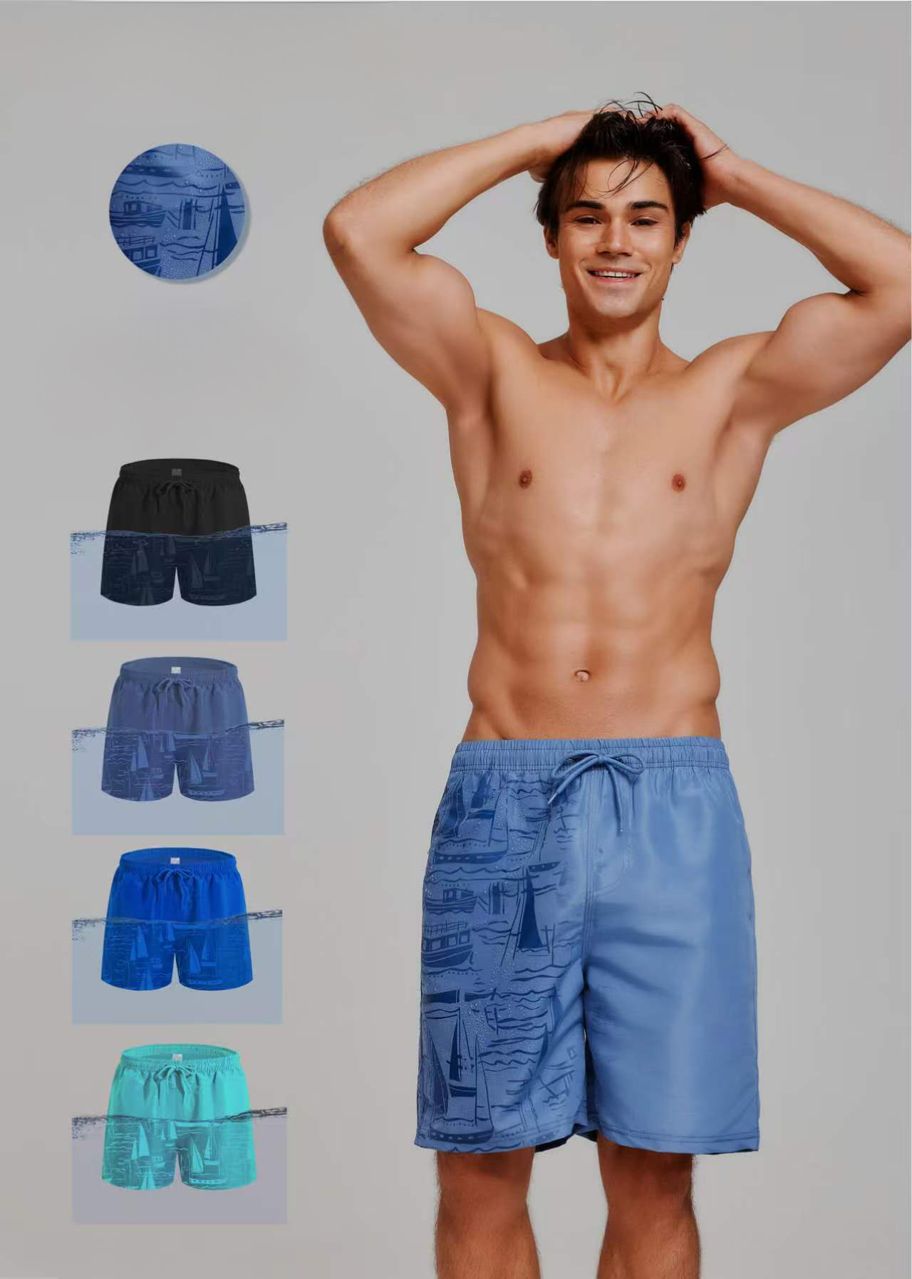 Großhändler PHENIX ROUGE - HERREN-BADEHOSE AUS POLYESTER (MIT NETZFUTTER)