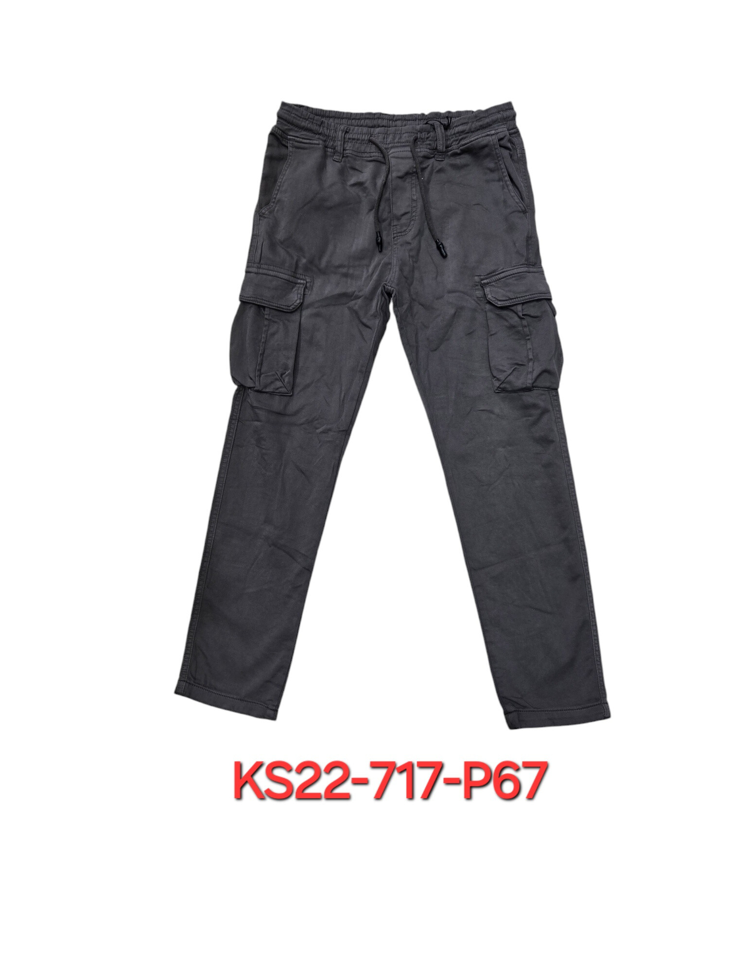 Wholesaler Roy Lys - SOFT FABRIC CARGO