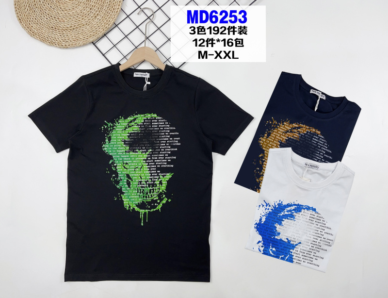 Wholesaler Roy Lys - T-Shirts