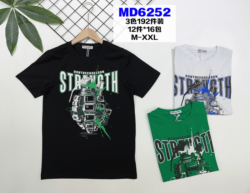 Wholesaler Roy Lys - T-Shirts
