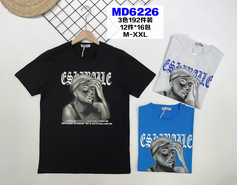 Wholesaler Roy Lys - T-Shirts