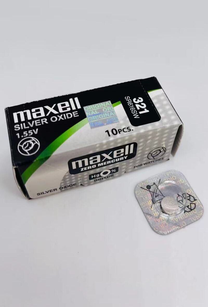 Wholesaler Sans Marque - PILE MAXELL 321/SR616SW