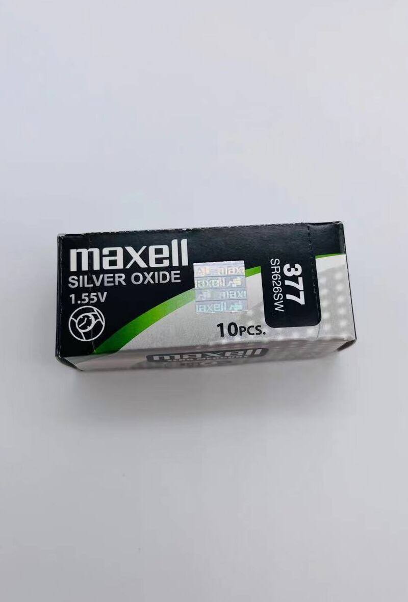 Wholesaler Sans Marque - PILE MAXELL 377/SR626SW