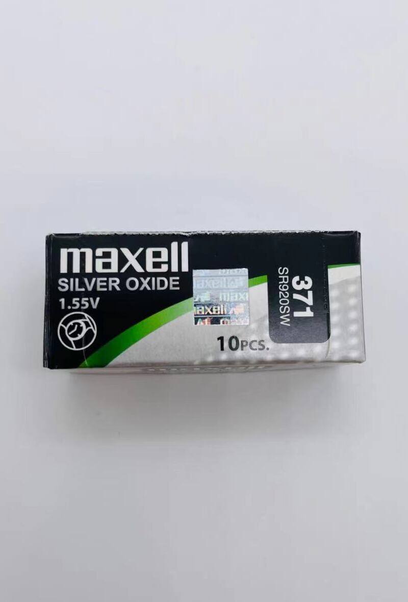 Wholesaler Sans Marque - PILE MAXELL 371/SR920SW