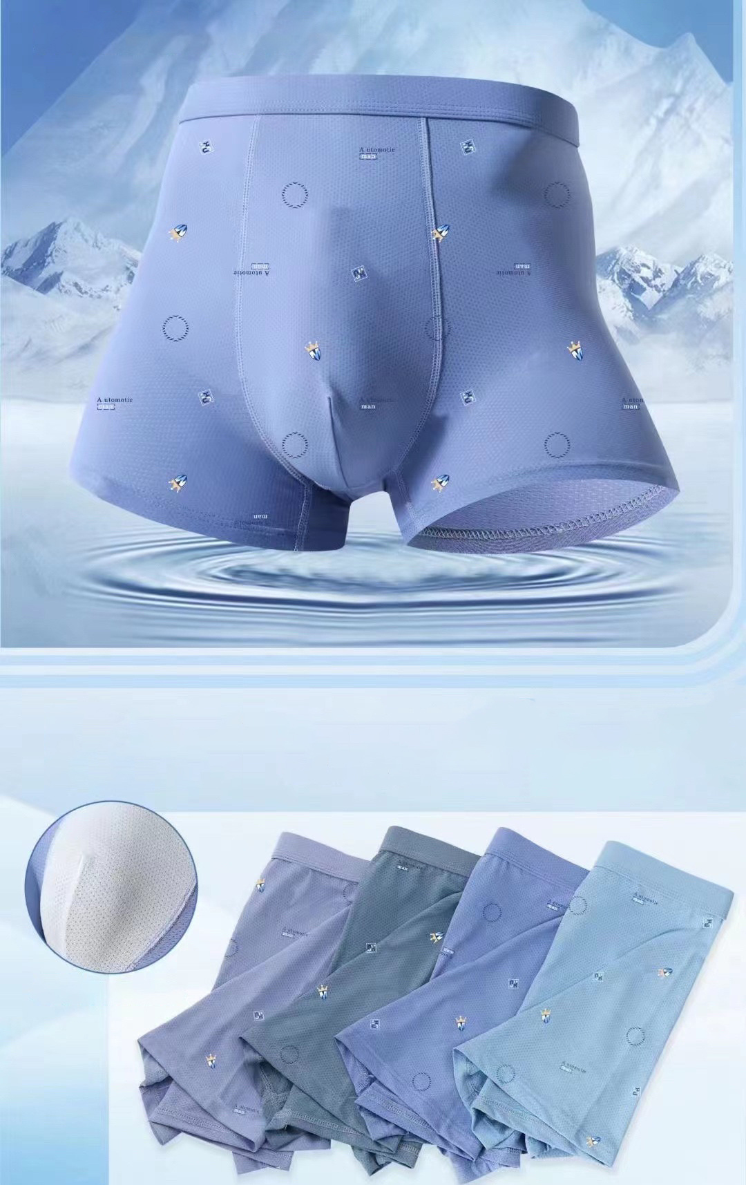 Grossiste SLEPTNIR - Boxer homme polyester doux