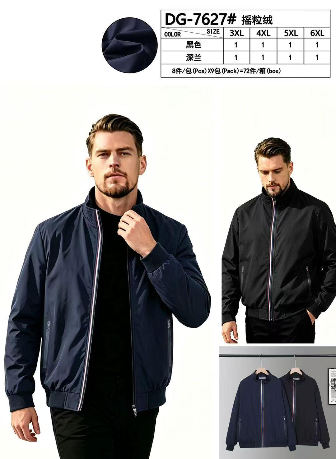 Mayorista Teng Da - Chaqueta para hombre