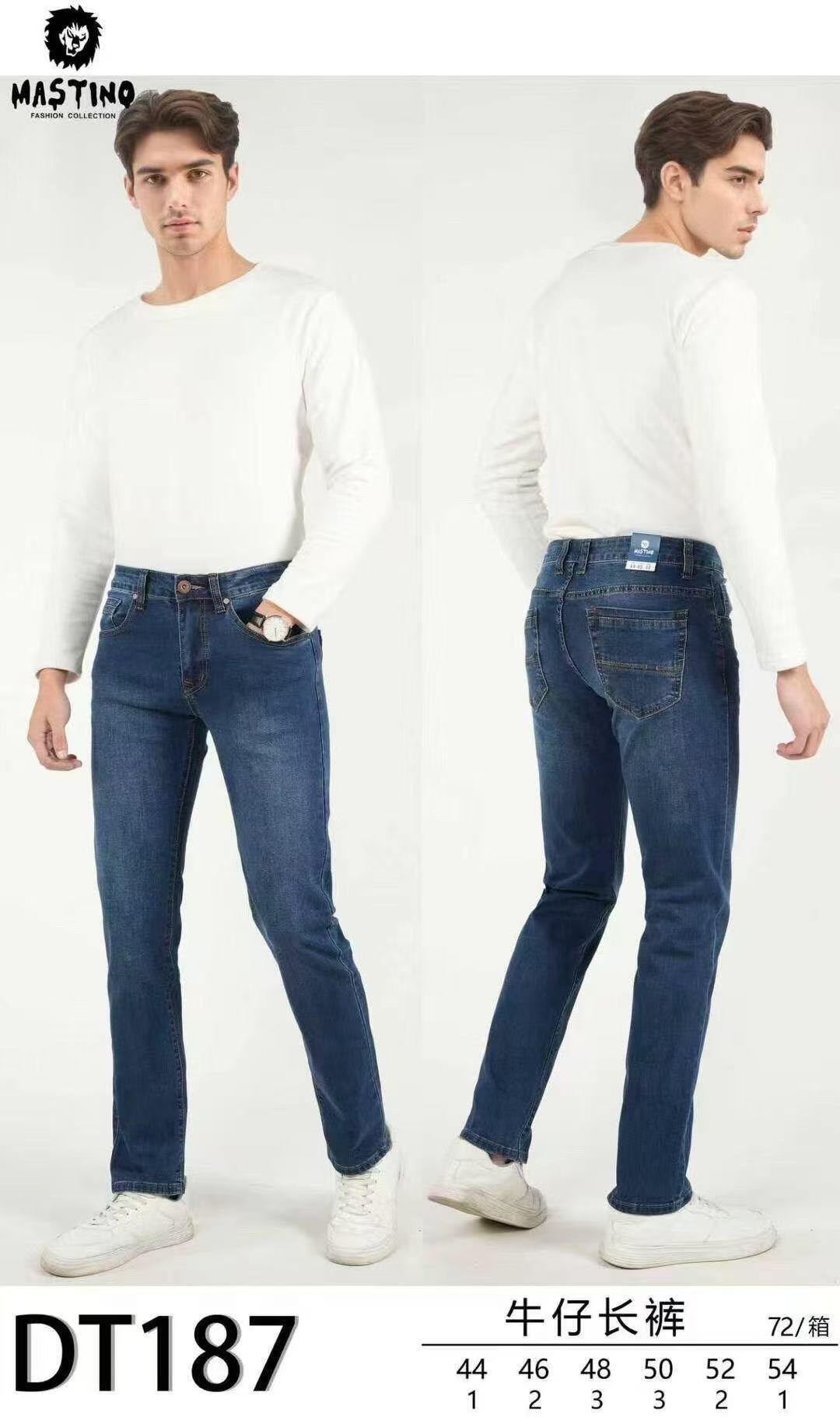 Großhändler Teng Da - HERRENJEANS