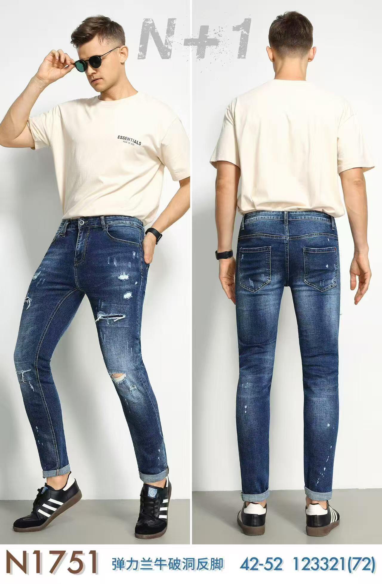 Mayorista Teng Da - JEANS PARA HOMBRE