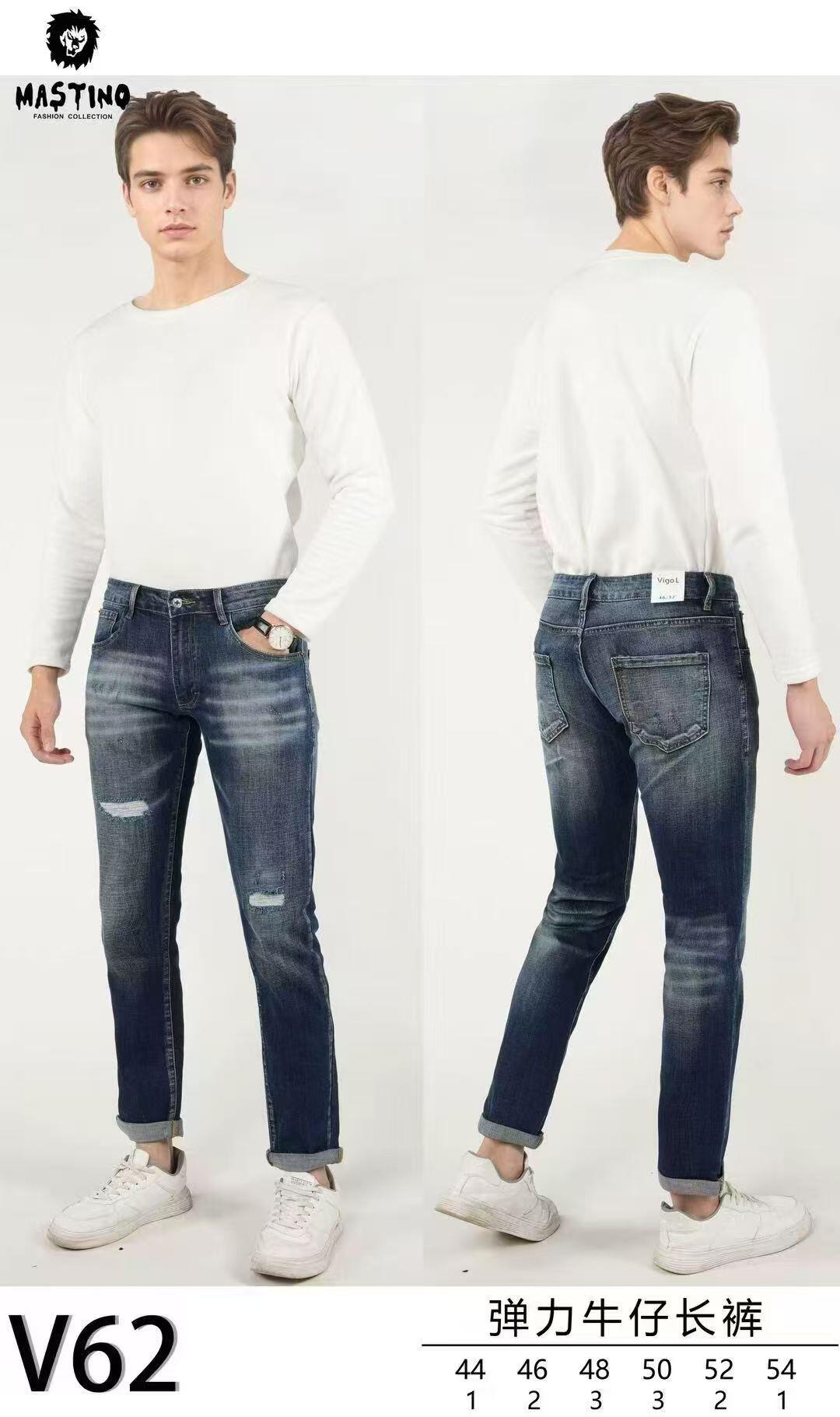 Grossiste Teng Da - Pantalon en jean d'hiver pour homme