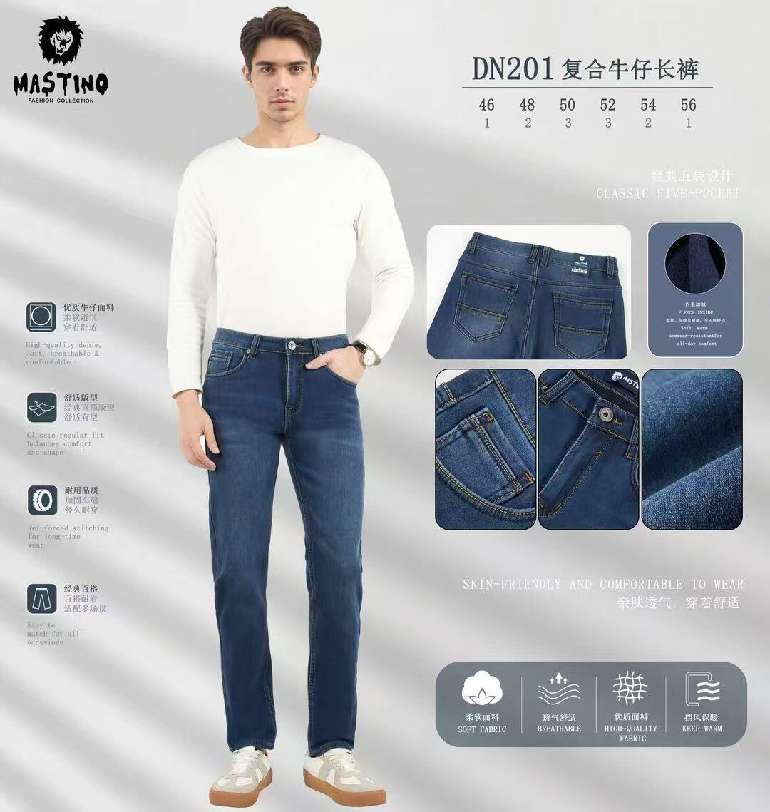 Großhändler Teng Da - JEANS MIT FLEECEFUTTER