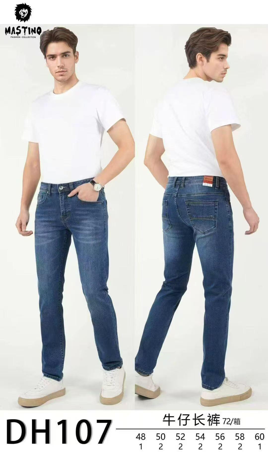 Mayorista Teng Da - Pantalones vaqueros de invierno para hombre