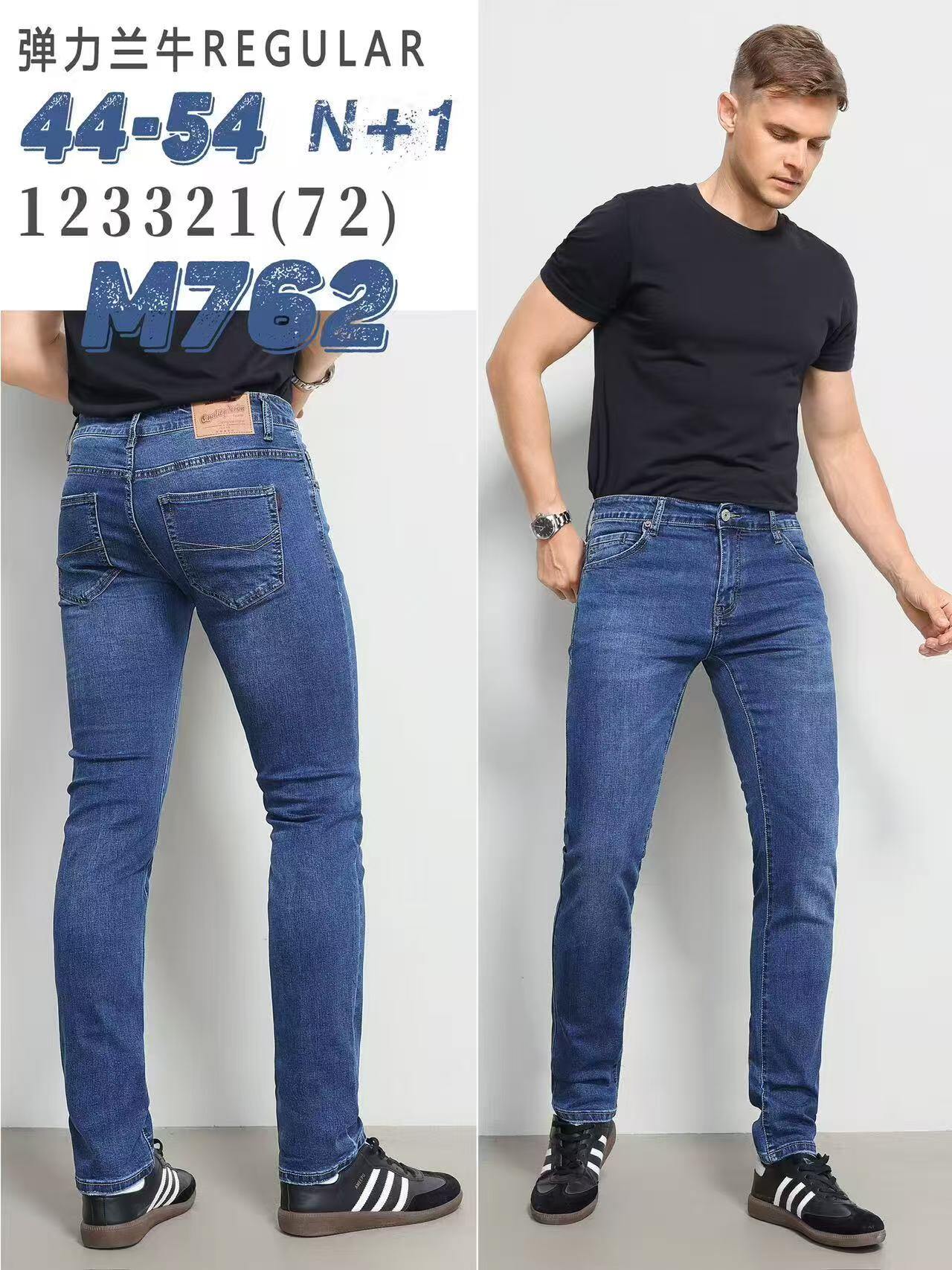 Mayorista Teng Da - JEANS PARA HOMBRE