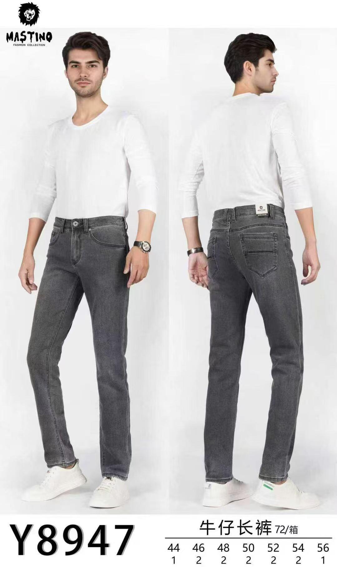Mayorista Teng Da - Pantalones vaqueros de invierno para hombre
