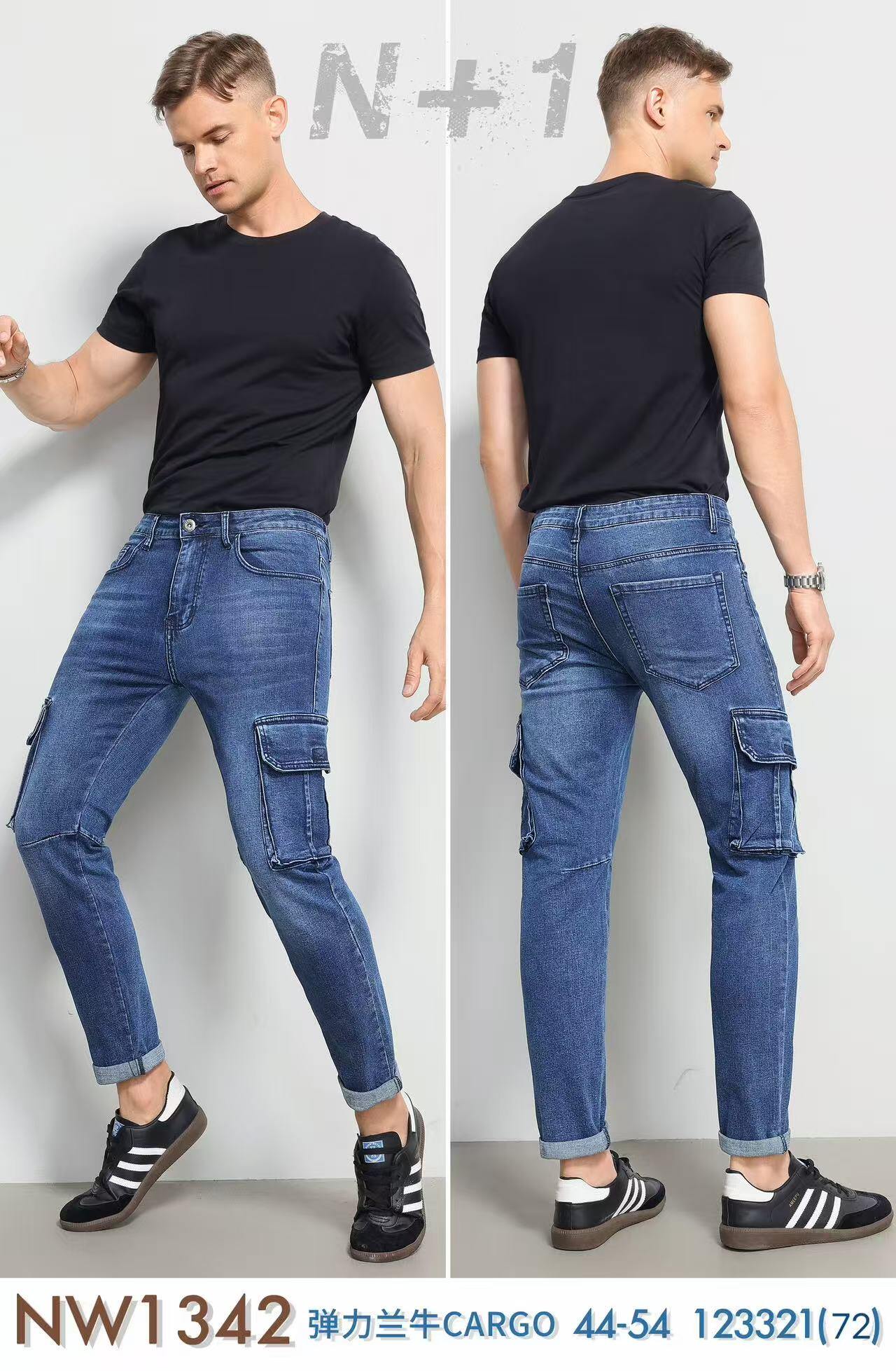 Mayorista Teng Da - JEANS PARA HOMBRE