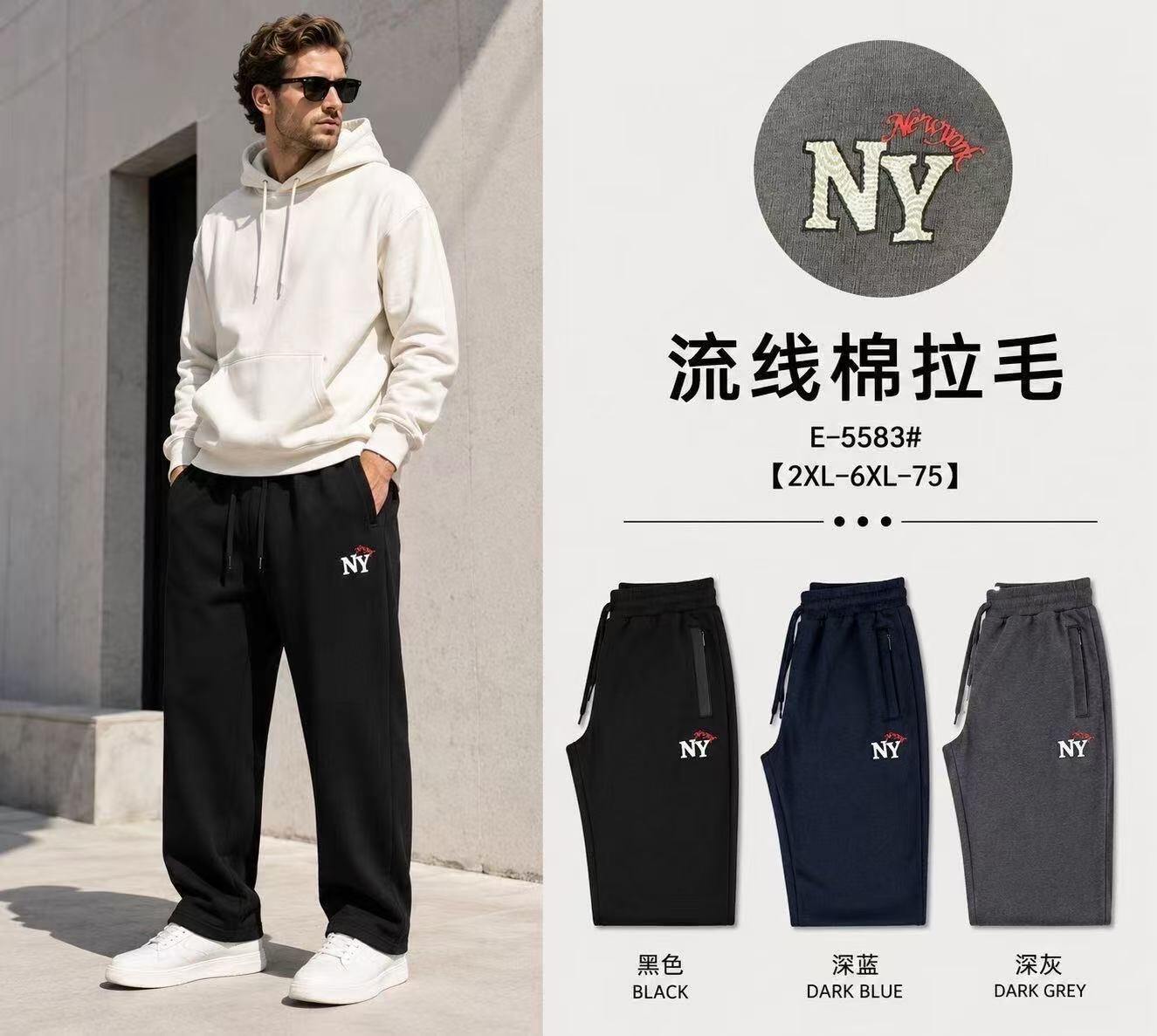 Grossiste Teng Da - SWEATS EN SWEATS, GRANDE TAILLE