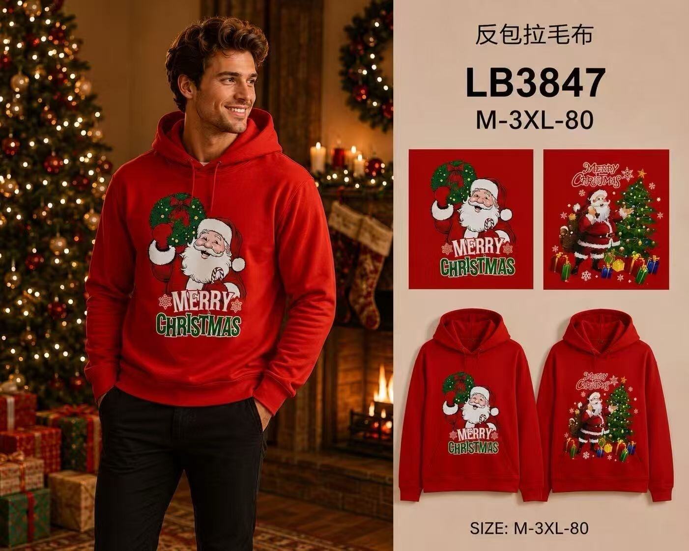 Grossiste Teng Da - SWEAT DE NOËL