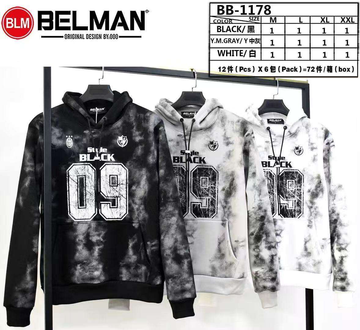 Großhändler Teng Da - Herren-Sweatshirt
