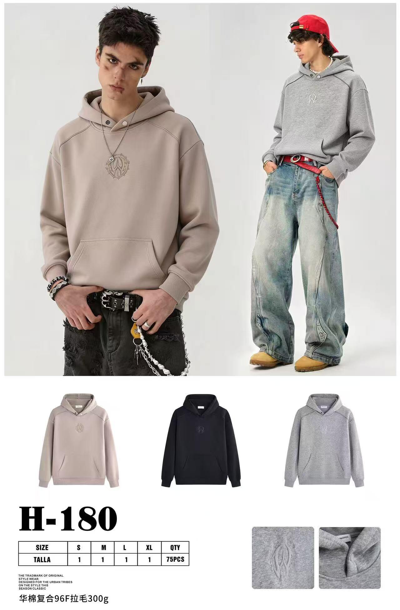 Grossiste Teng Da - SWEAT