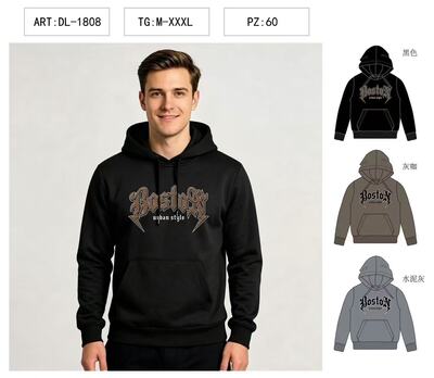 Grossiste Teng Da - SWEAT À CAPUCHE POUR HOMME Grossiste Teng Da - SWEAT À CAPUCHE POUR HOMME