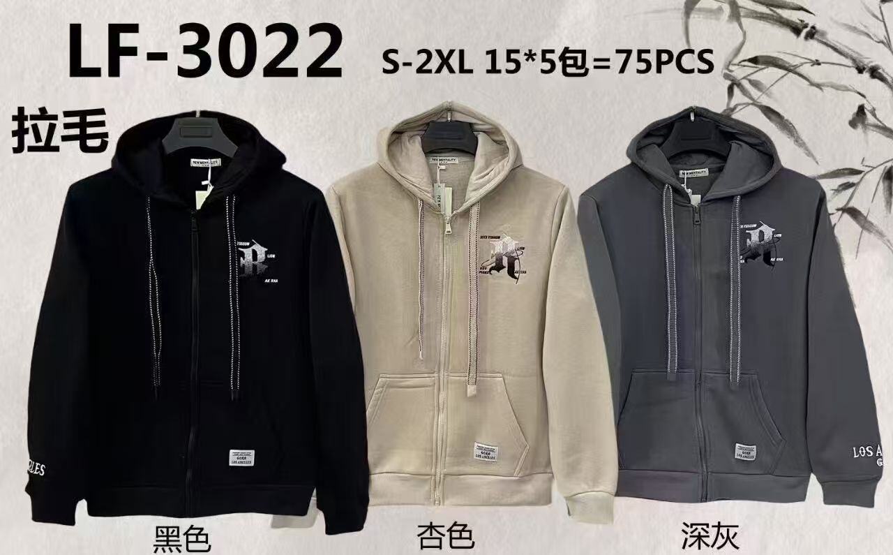 Grossiste Teng Da - SWEATSHIRT