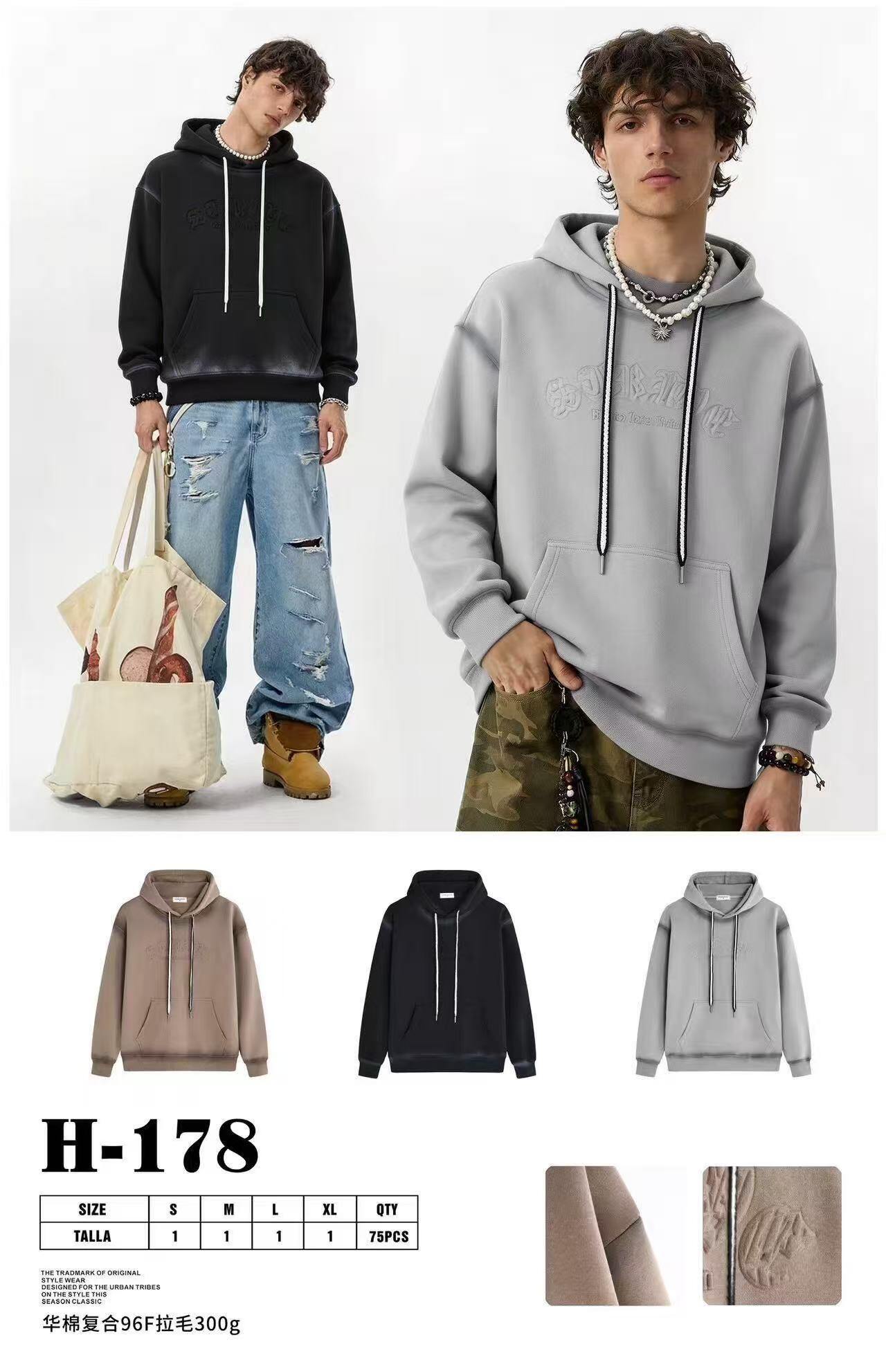 Grossiste Teng Da - SWEATSHIRT POUR GARÇON