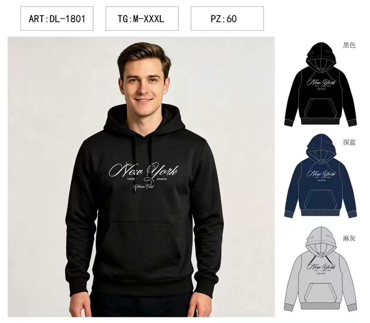 Grossiste Teng Da - Sweat à capuche pour homme Grossiste Teng Da - Sweat à capuche pour homme